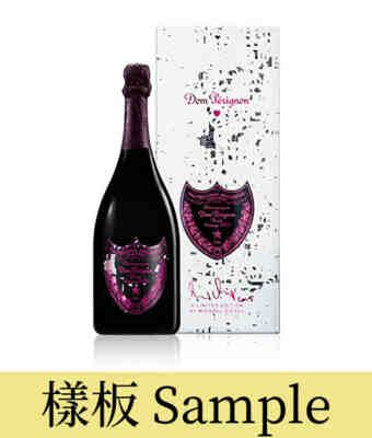 Moet & Chandon Dom Perignon Rose Edition Riedel 2004