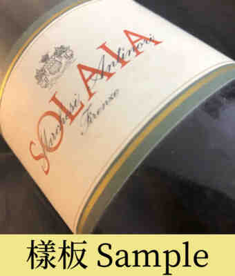 Antinori , Solaia , 2003