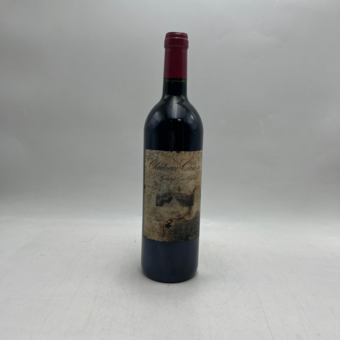 Chateau Canon 1996