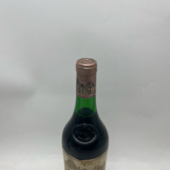 Chateau Haut Brion 1980