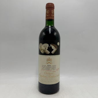 Chateau Mouton Rothschild 1986