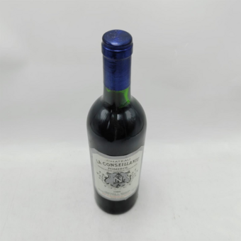 Chateau La Conseillante 1985