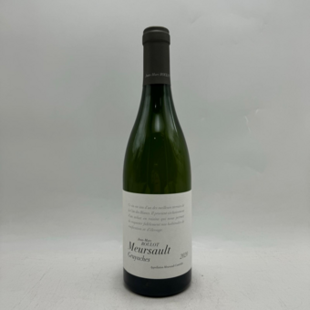 Roulot Meursault Les Gruyaches 2020