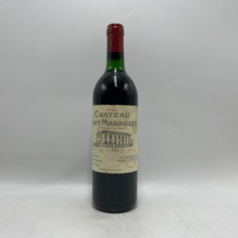 Chateau Haut Marbuzet 1996