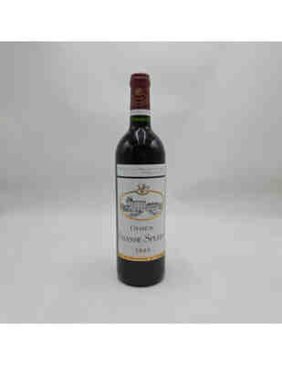 Chateau Chasse Spleen 2003