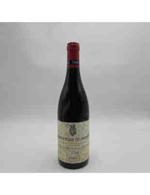 Comte Georges De Vogue Chambolle Musigny  Les Amoureuses 1er Cru 2003