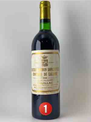 Chateau Pichon Lalande 1980