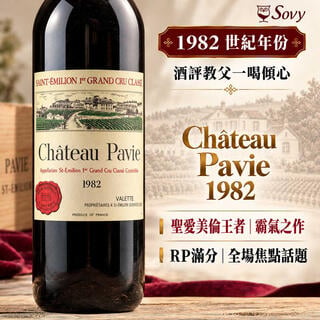 Chateau Pavie, 1982