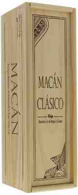 Benjamin De Rothschild & Vega Sicilia , Macan Classico , 2018