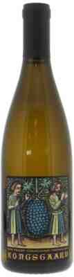 Kongsgaard Chardonnay 2021