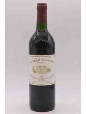 Chateau Margaux 1994