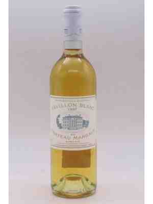 Chateau Margaux Pavillon Blanc 1997